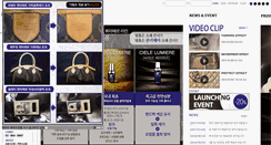 Desktop Screenshot of luiner.com